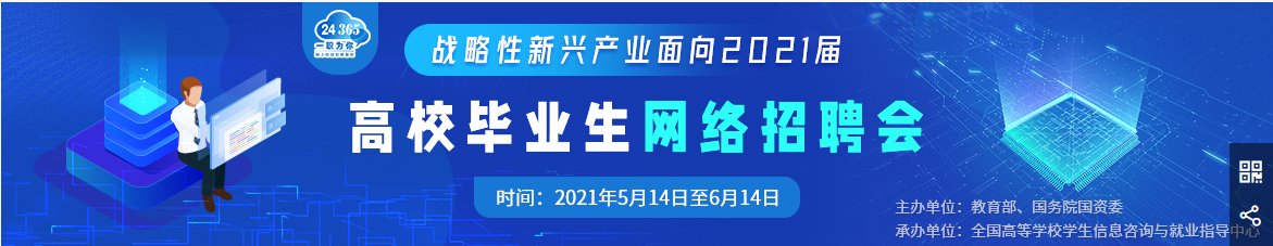 0595-68900787电话